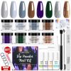 Limegirl Dip Powder Nail Set Art DIY Starter