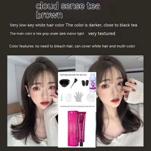 Ammonia-free Hair Color Paste Monochrome Paste Cover White Hair Multi-segment Color One-step Black Tea Gray Blue Black Hair Dye Ammonia-free Hair Color Paste Monochrome Paste Cover White Hair Multi-segment Color One-step Black Tea Gray Blue Black Hair Dye